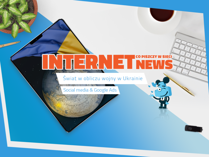 📰 Internet News #32