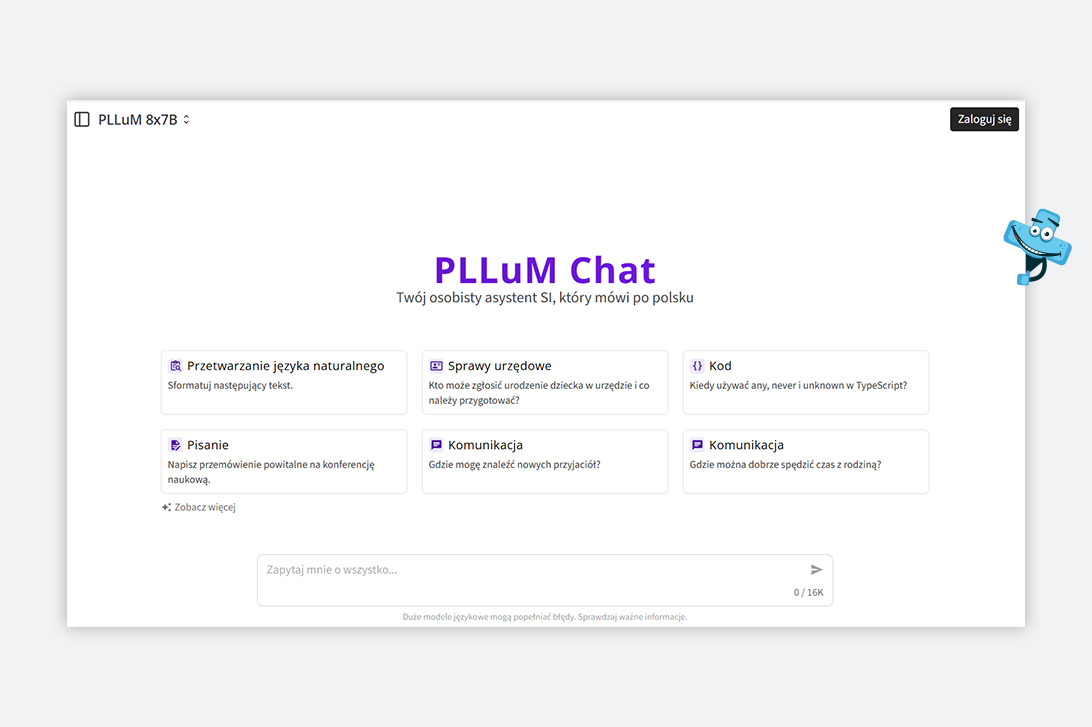 Pllum